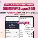 차곡 이미지
