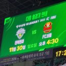 K모터스 | 전주월드컵경기장&gt; 2025년 K리그 36라운드&lt;전북 현대 모터스 VS 대전&gt; 직관 후기 💚