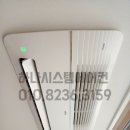 신동아시스템 네이버블로그