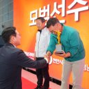 서산종합운동장 테니스장 이미지