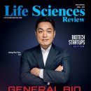 바이오테크(Biotech) 이미지