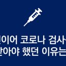 강북삼성병원 직원식당 이미지