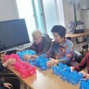 자양동경로당 이미지