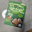 이마트에브리데이 인천도화점