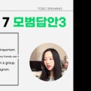 시계토끼 이미지