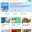 크라우드 이미지