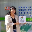대한출판기획 이미지