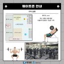 케이 메디핏 이미지