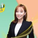 15초 따라 하기 중국어 트레이닝 2 (2) 이미지