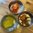 광주중식당 용봉동맛집 미옌 후기
