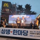 스카이세탁소 이미지