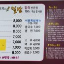 심재희 밀밭 이미지