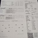 목동PT 임펄스핏 이미지