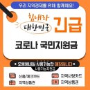 오봉봉네일