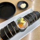 오우아스테이 포항구룡포풀빌라2 이미지