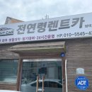 우정카써비스 이미지
