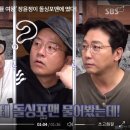 93대게 티스토리