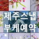 에테르스튜디오 이미지