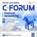 120 뉴스1