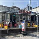 로타리곱창 이미지