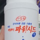 가장태평양약국 이미지