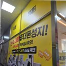 송정동-16 이미지