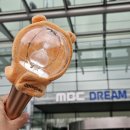 에이티즈 | 241229-30 2024 MBC 가요대제전 사녹&amp;팝업 일기 놓쳐버린 김에 월말 결산하기