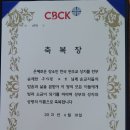 축복장 이미지