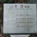라보장 이미지