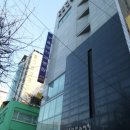 구올담 치과병원