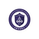 세종영재교육연구원 이미지