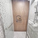 르씨엘호텔 이미지