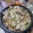왕벌순대국밥 - 달서구 | [종로 익선동 맛집]이경문순대곱창 순댓국 리뷰