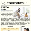 사직언어치료센터 네이버블로그