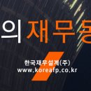 중부발전서비스(주) 이미지