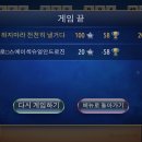 예람한의원 이미지