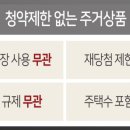 (주)펫스테이트 이미지