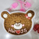 위위케이크스튜디오(wewi cake studio) 네이버블로그