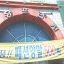 수유프라자 - 1339 | 수유프라자