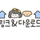 녹향제약 이미지