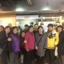 의령군정신건강복지센터 이미지