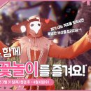 GM PC방 이미지