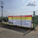 신평농장 이미지