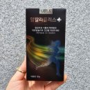 허스식품 이미지