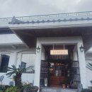 바삭이 | 제주애월카페 추천｜제주도한옥카페 고효, 오렌지커피와 쑥바삭이 후기