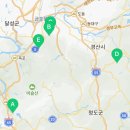 반곡리보건진료소 이미지