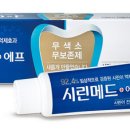 부광인쇄 - 중구 퇴계로51길 20 | 부광인쇄