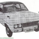 새한 카미나 CAMINA