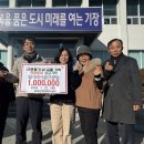 파크골프클럽 이미지