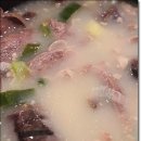 평양순대국 이미지